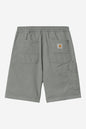 Flint Short (garment dyed)
