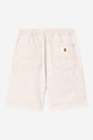 Flint Short (garment dyed)