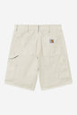 Single Knee Short (garment dyed)