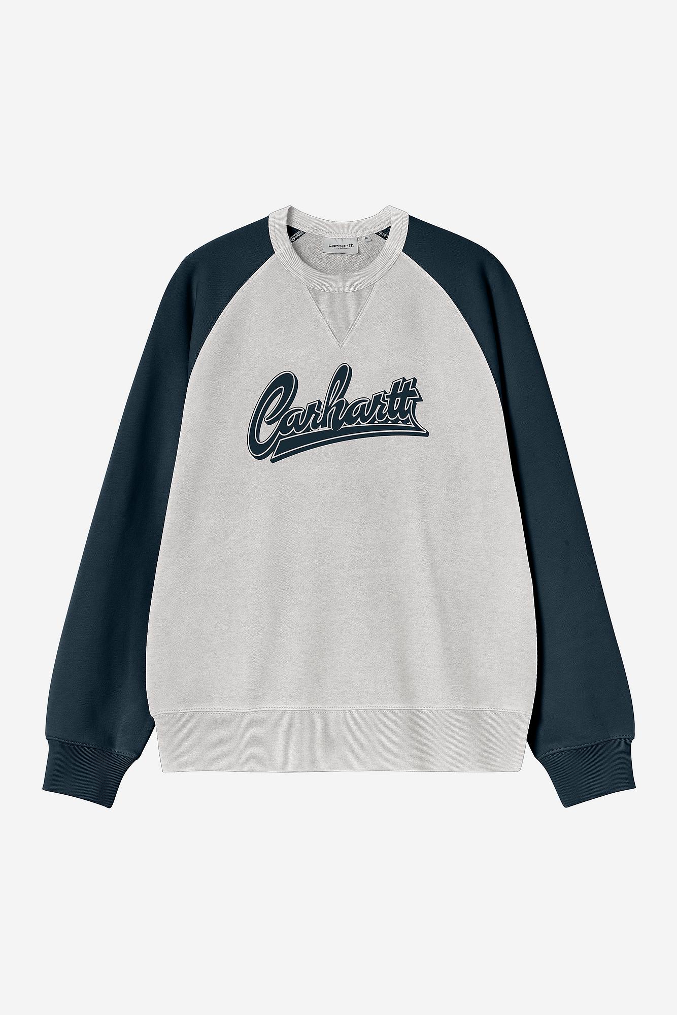 All-Star Baseball Sweat