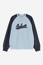 All-Star Baseball Sweat