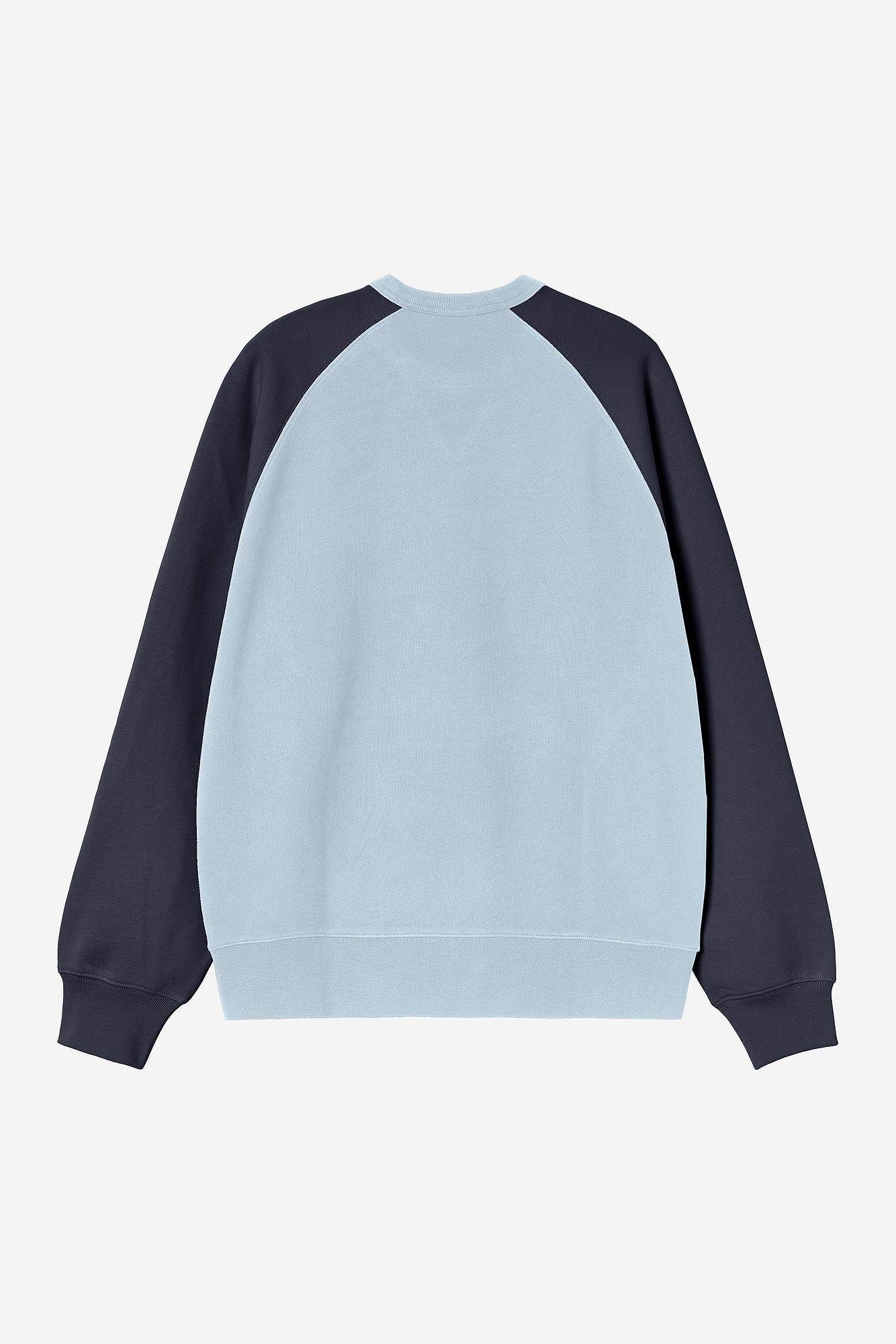 All-Star Baseball Sweat
