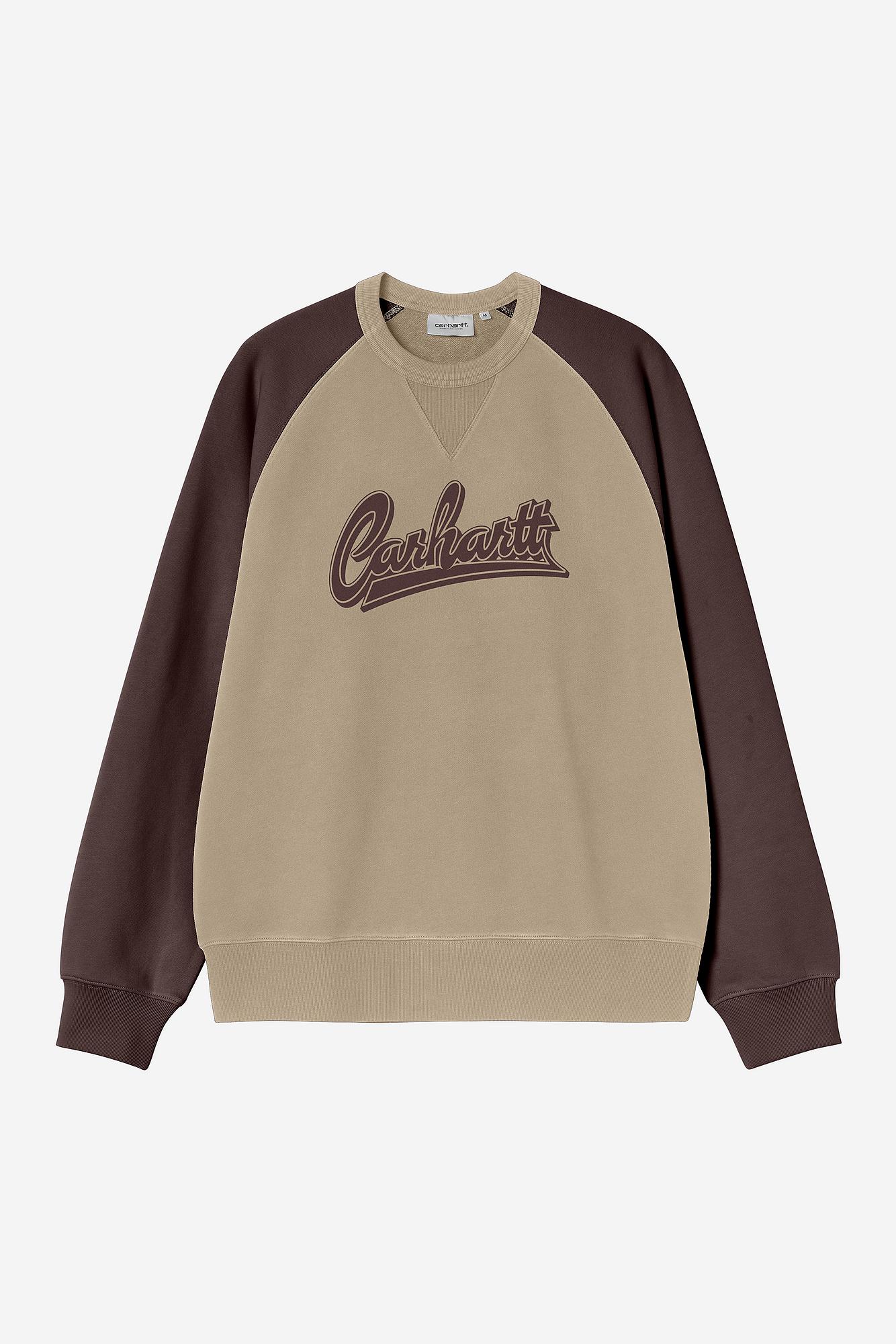 All-Star Baseball Sweat