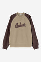 All-Star Baseball Sweat